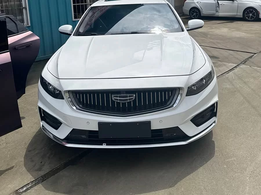 Geely Xingrui
