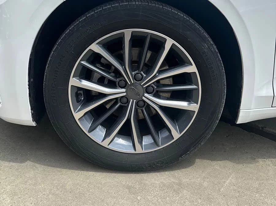 Geely Xingrui