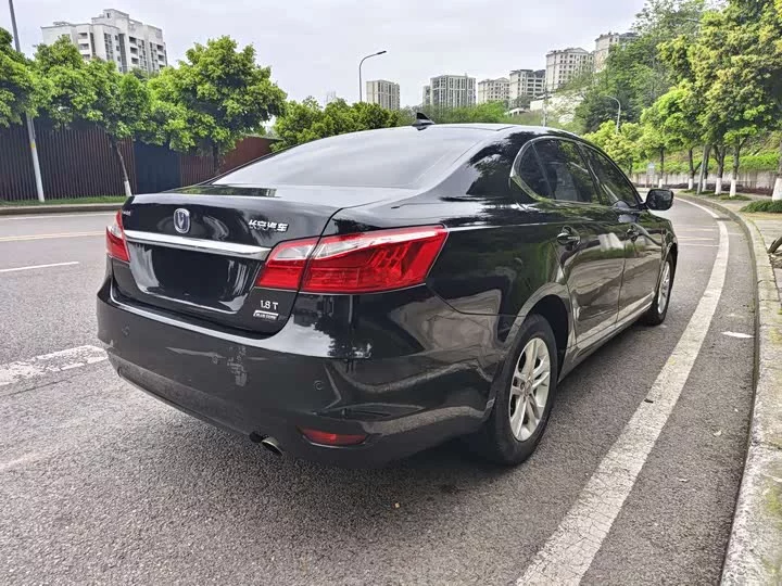 Changan Ruicheng