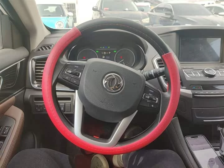 Dongfeng AX7