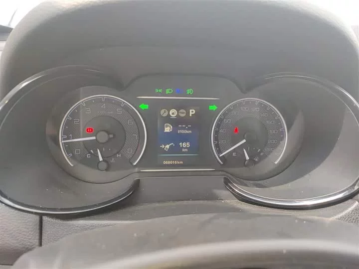 Dongfeng AX7