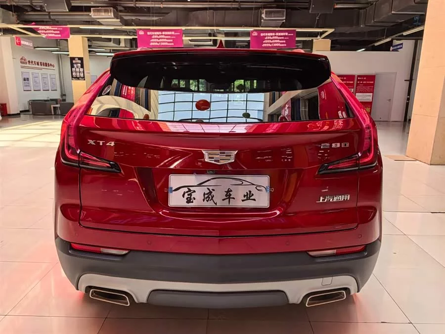 Cadillac XT4