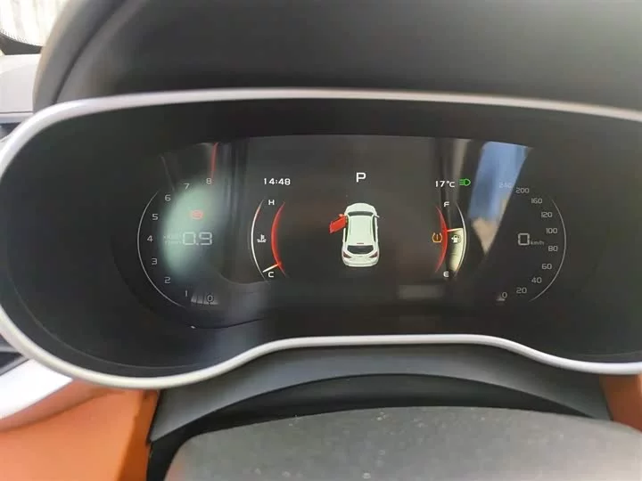 Geely Vision S1