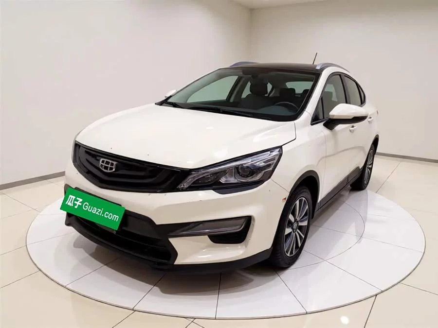 Geely Emgrand GS