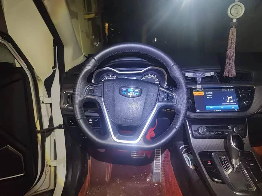 Geely Emgrand GS