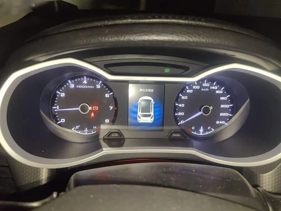 Geely Emgrand GS