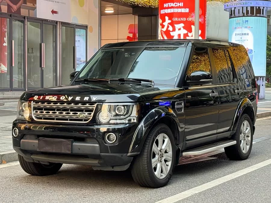 Land Rover finds