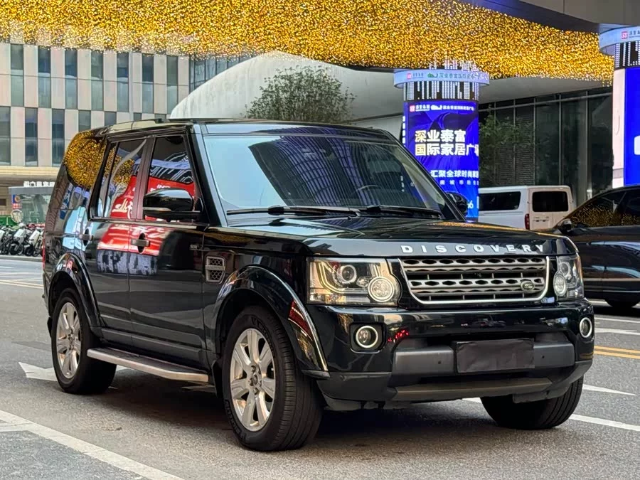Land Rover finds