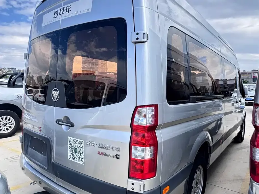 Foton Tuano