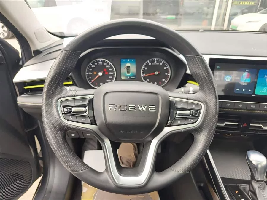 Roewe i5
