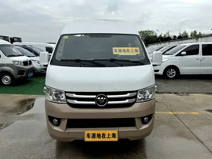 Foton Landscape G7
