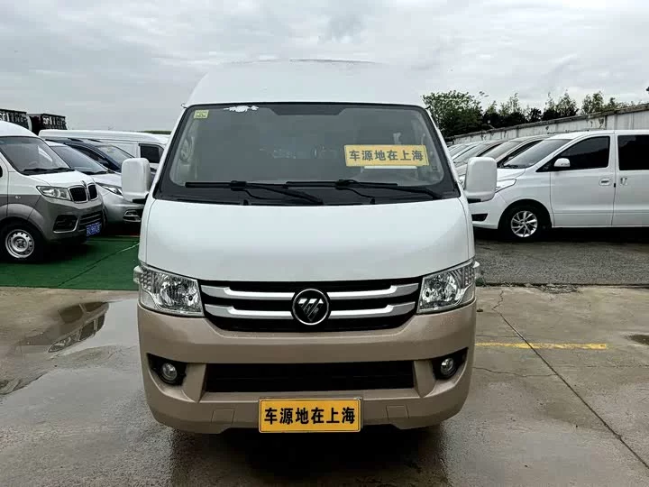 Foton Landscape G7