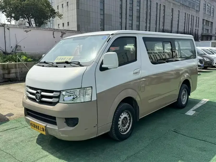 Foton Landscape G7