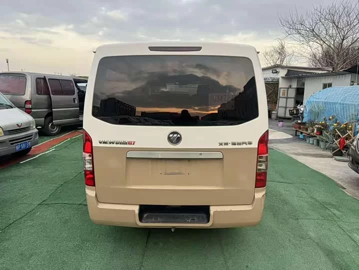 Foton Landscape G7