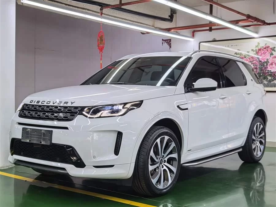 Land Rover Pre-owned Discovery Sports