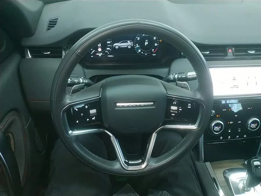 Land Rover Pre-owned Discovery Sports