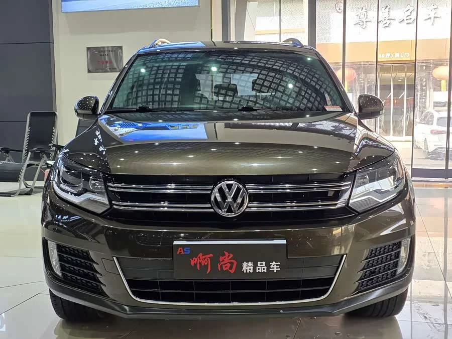 Volkswagen Tiguan