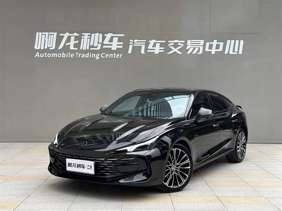 MG 7