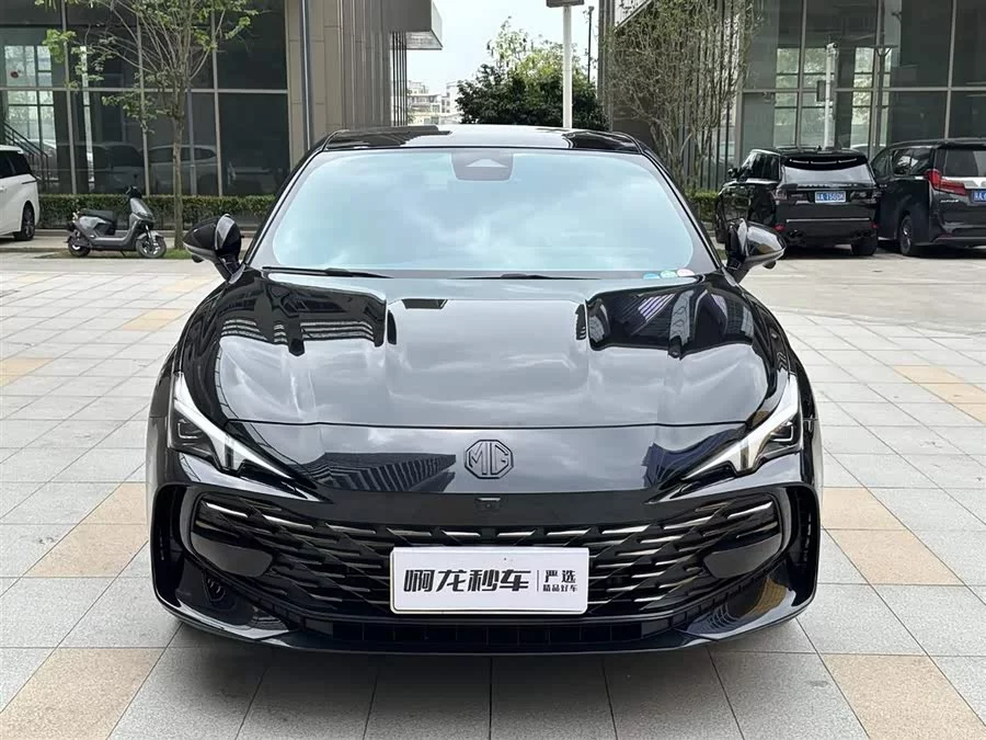 MG 7