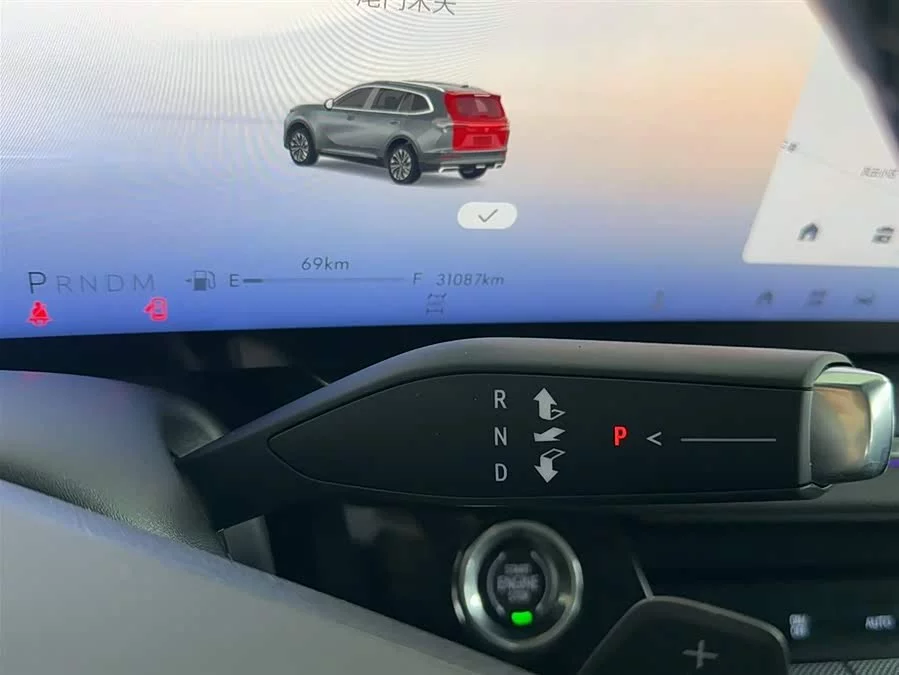 Buick Envision Plus