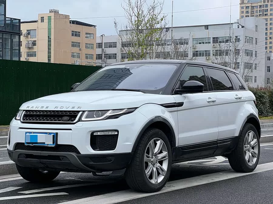 Land Rover Range Rover Aurora