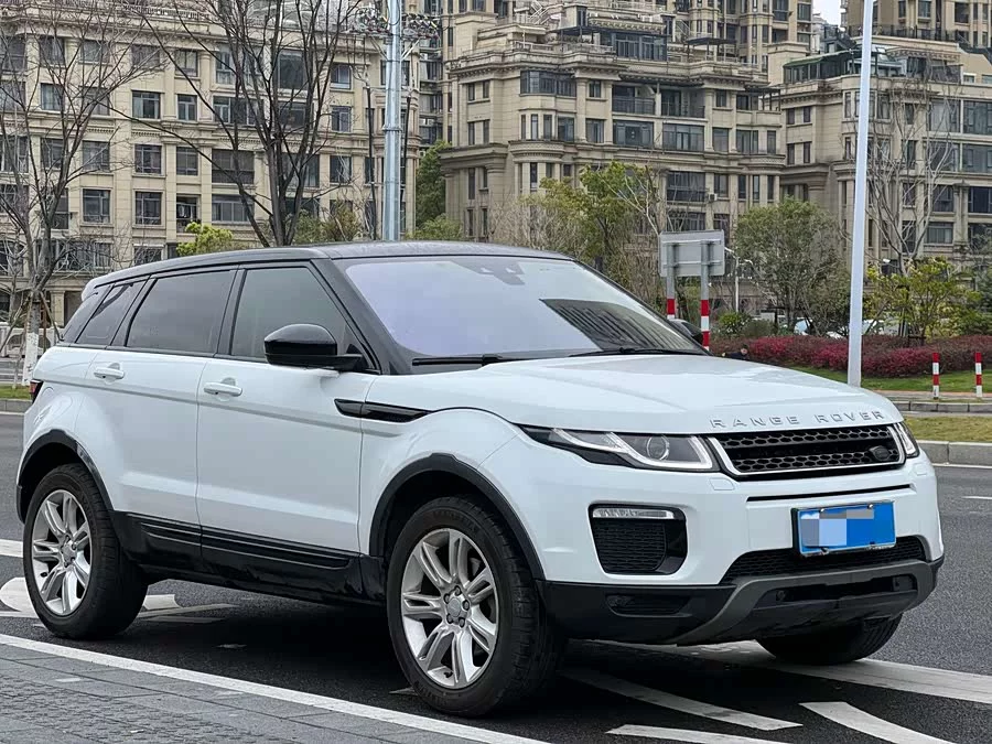 Land Rover Range Rover Aurora