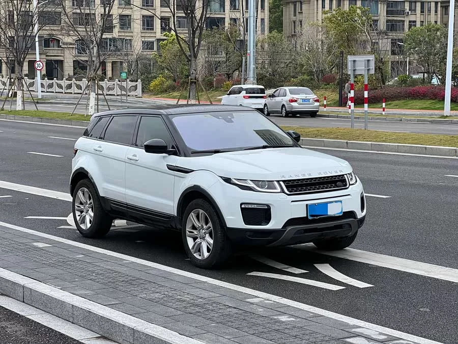 Land Rover Range Rover Aurora