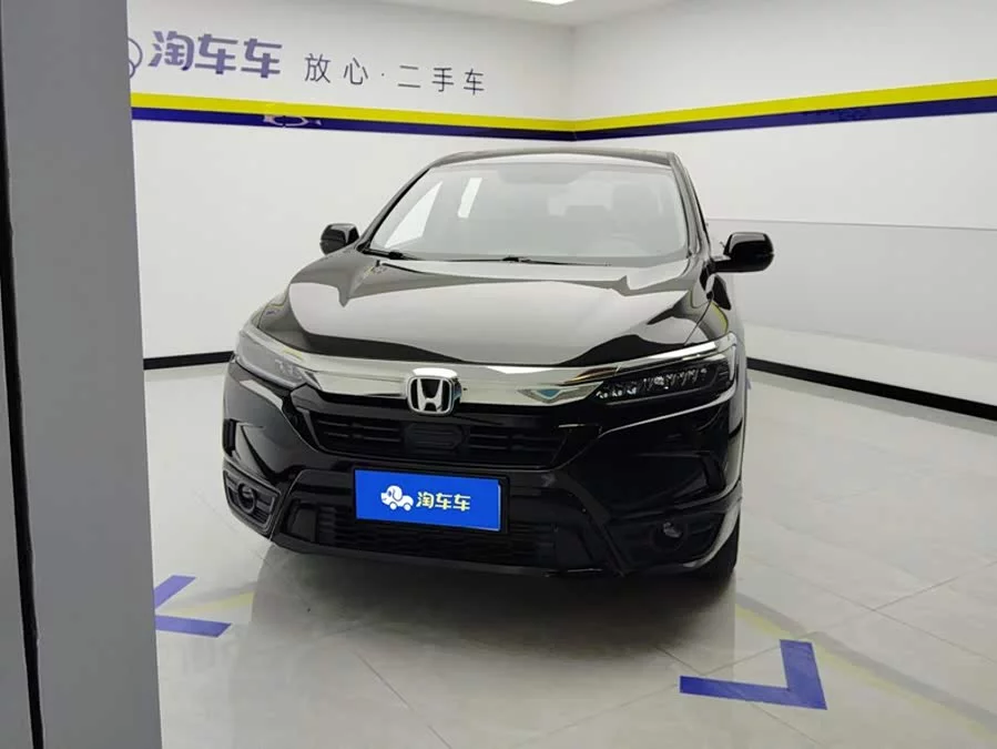 Honda Haoying