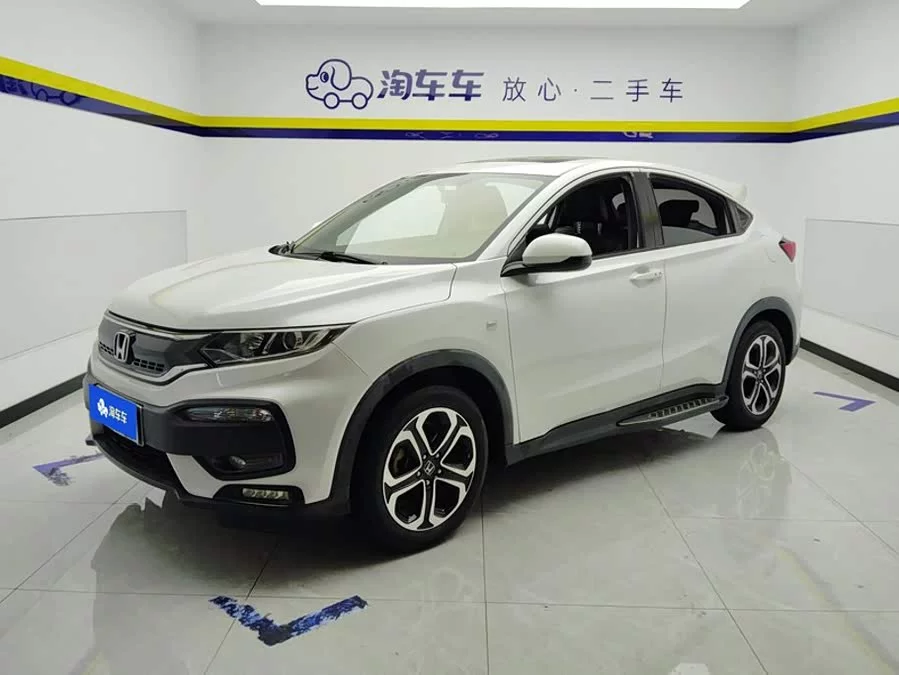 Honda XR-V