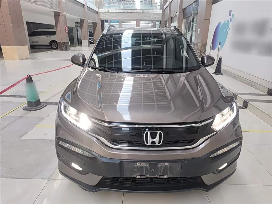 Honda XR-V