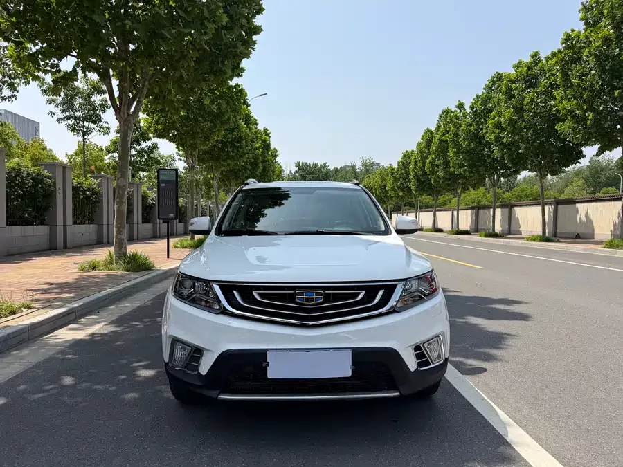 Geely Vision X6