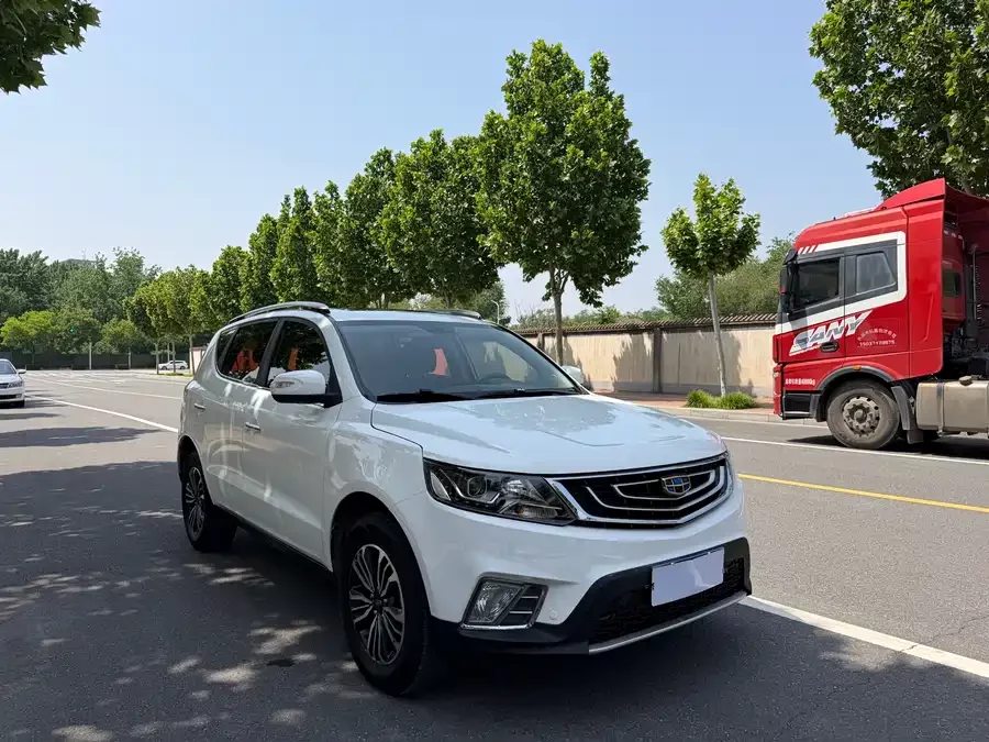 Geely Vision X6