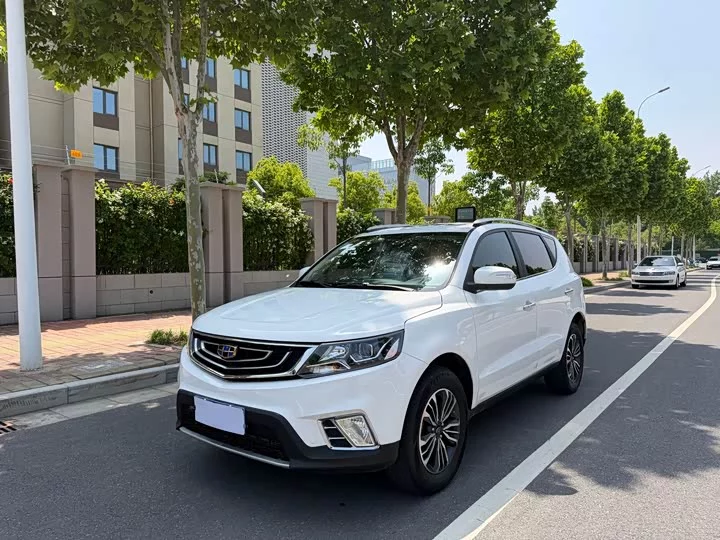 Geely Vision X6