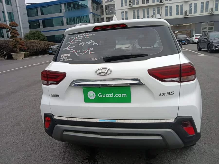 Hyundai Beijing  ix35
