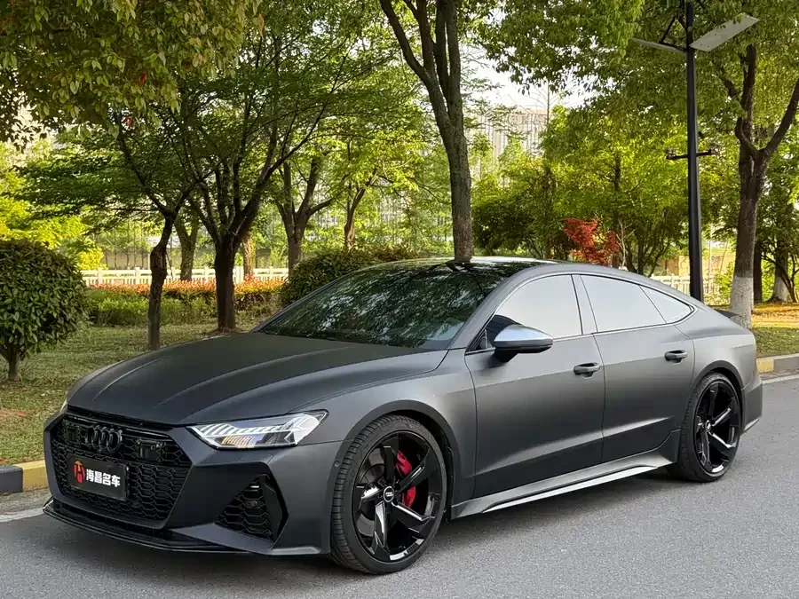 Audi S7