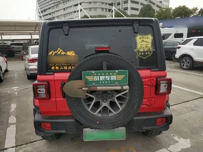 Jeep Wrangler New Energy