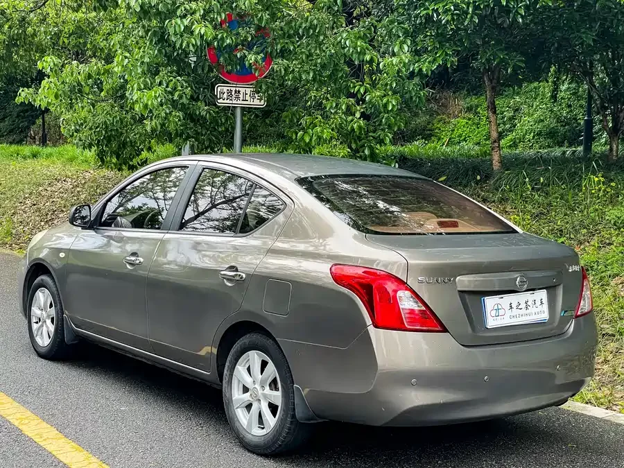 Nissan Sunny