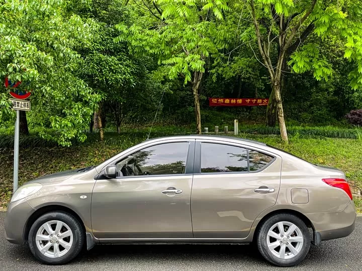 Nissan Sunlight
