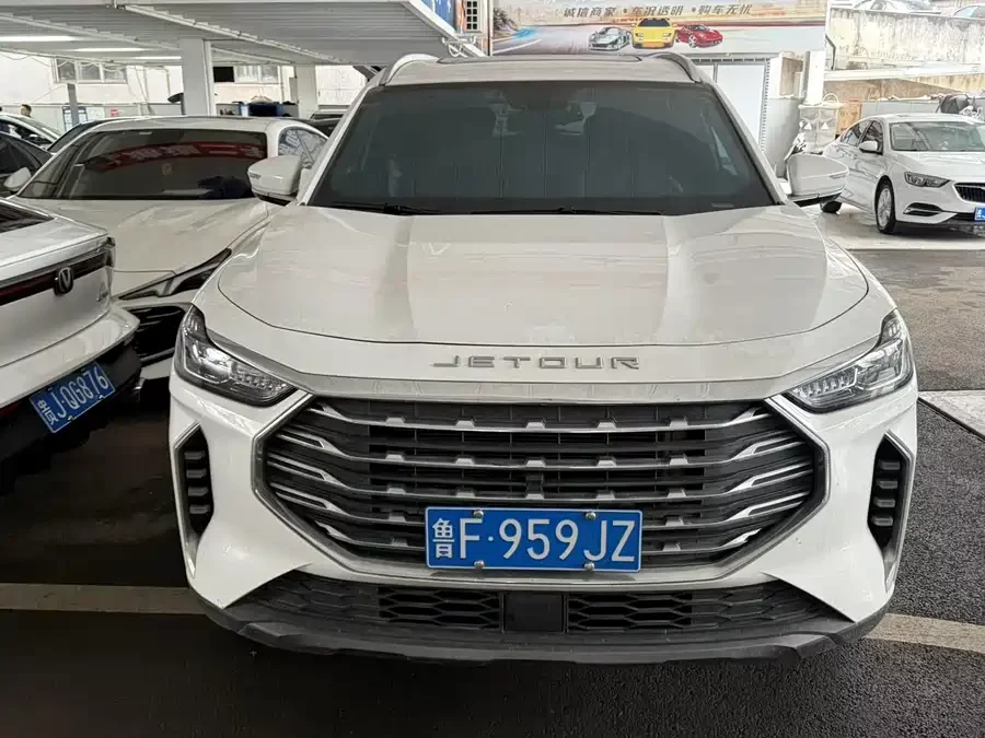 Jetour X70 PLUS