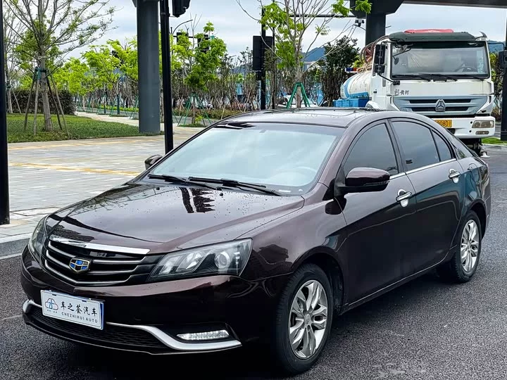 Geely emgrand