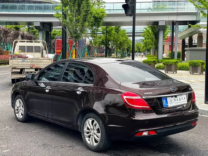 Geely emgrand
