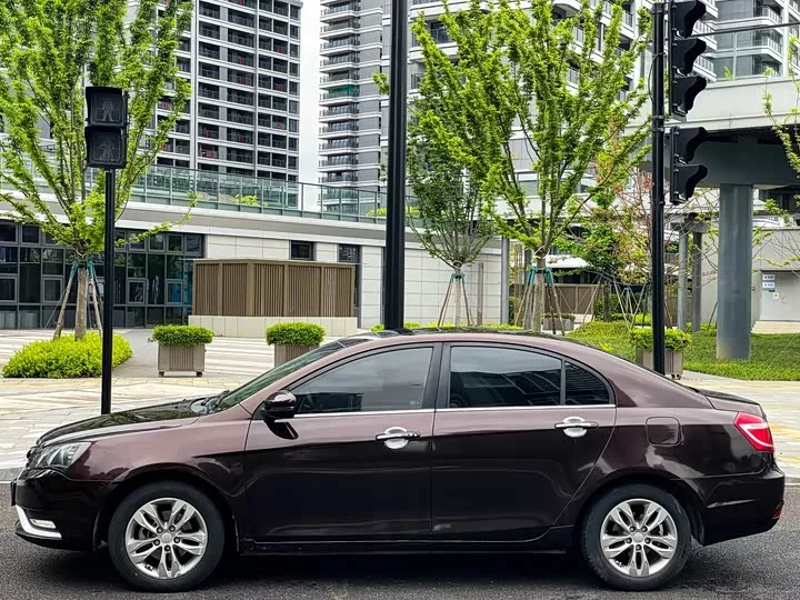 Geely emgrand