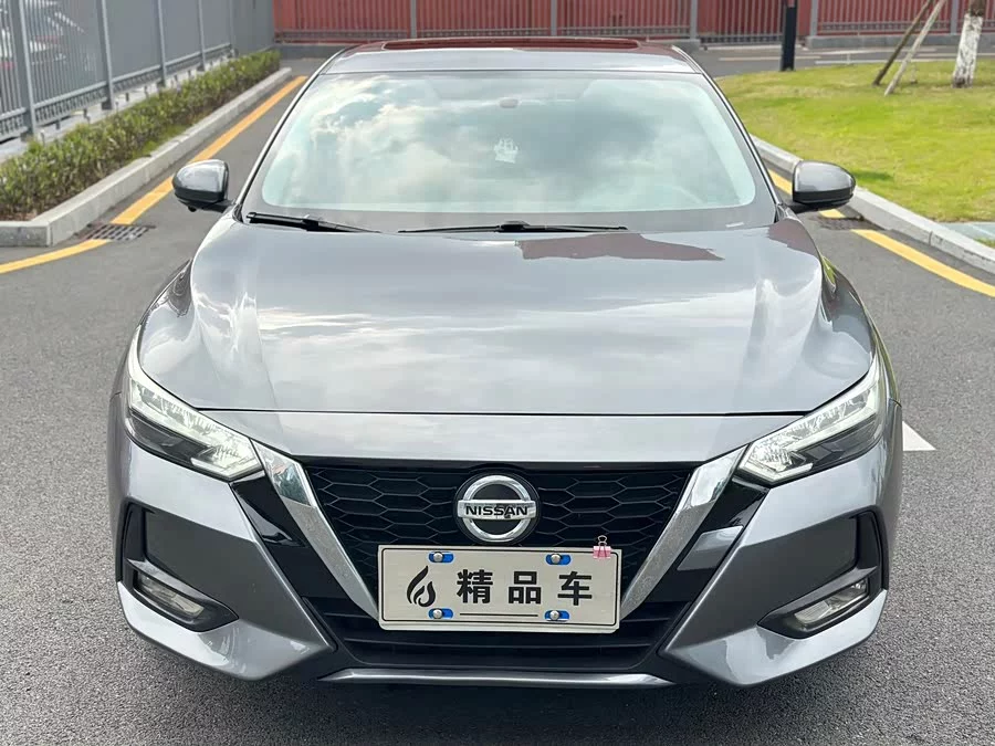 Nissan Sylphy
