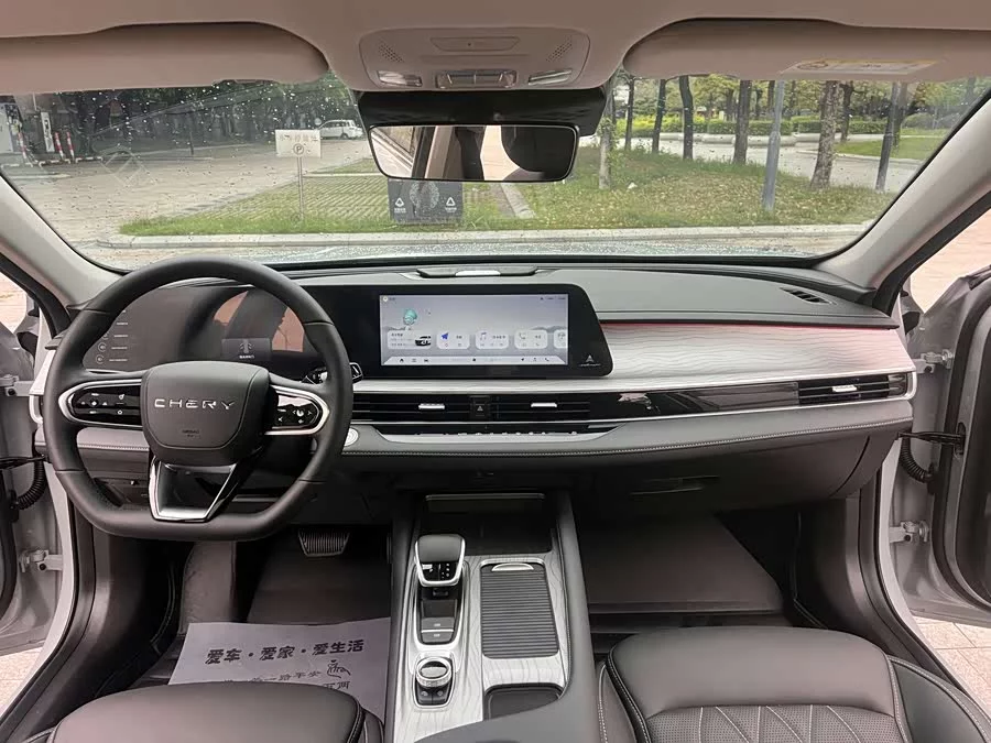 Chery Arrizo 8