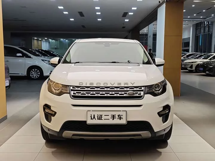 Land Rover Discover the magic