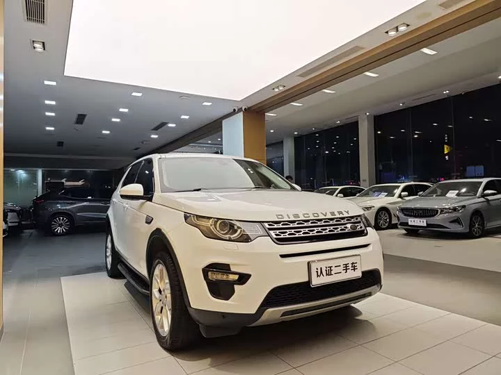 Land Rover Discover the magic