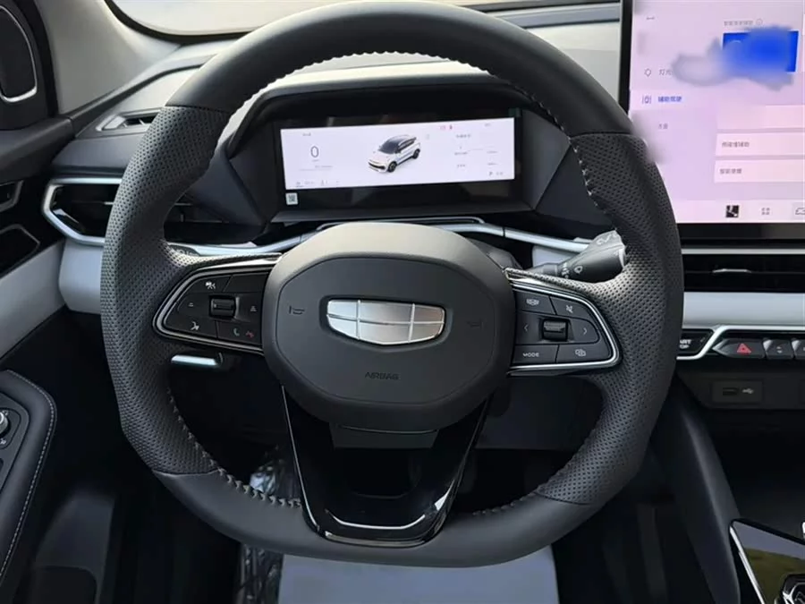 Geely Binyue