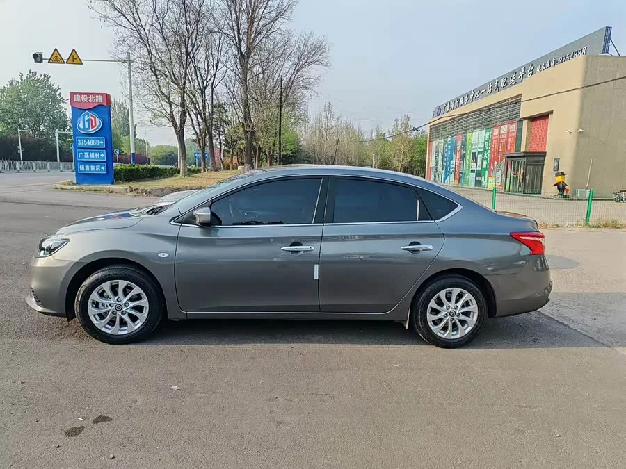 Nissan Sylphy