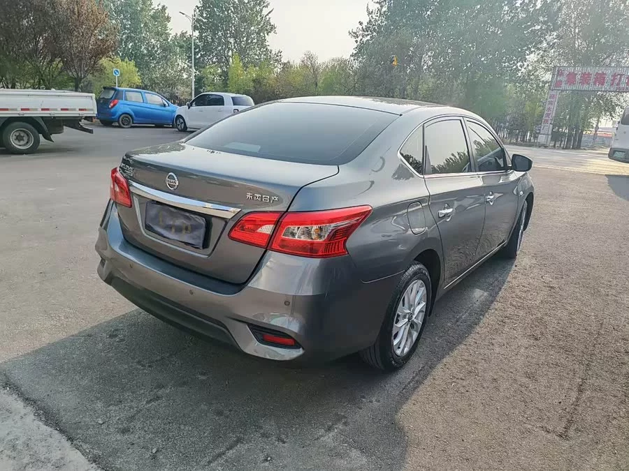 Nissan Sylphy