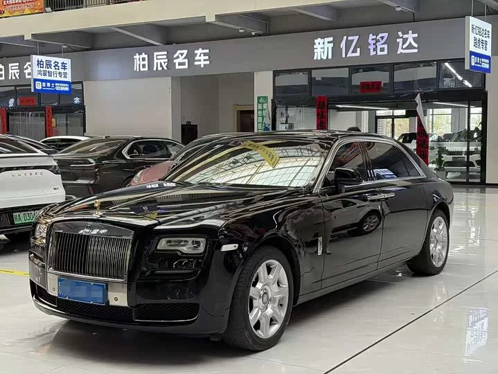 Rolls Royce Ghost